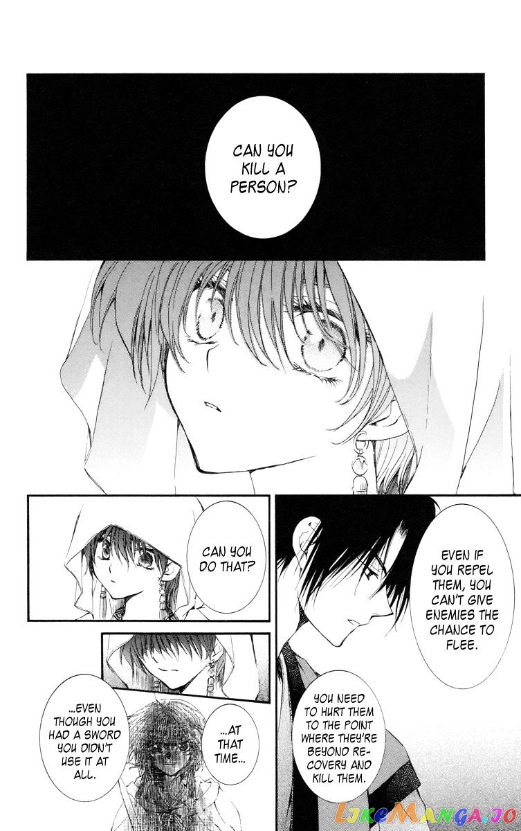 Akatsuki No Yona Chapter 15 image 08